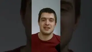 на 