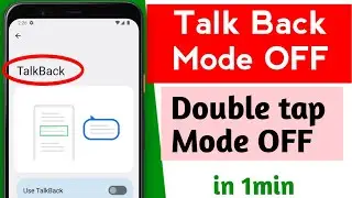 Mobile me Double Tap Kaise Hataye | talkback off kaise kare | remove talk back | tak back mode