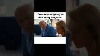фильм 