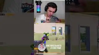 кто лучше 🔥 ? сенса на 1000 в тгк #pubg #pubgmobile #reflect #пабгмобайл #пабг #shorts