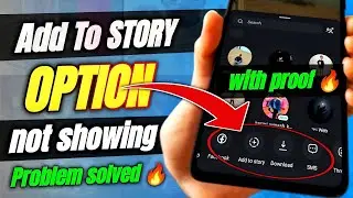 Add to Your Story Instagram Missing | Instagram Add to Story Not Showing