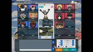 bz20 Played Paperman 11-09-2010 22:45:05