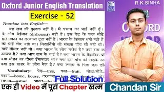 Oxford Junior English Translation Ex-52 | Use of the ('s/of) Apostrophe | Translation By Chandan Sir