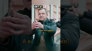 ПОШЛИ БРАТЬ ОПАСНОГО ПРЕСТУПНИКА🙄 