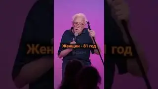 29 августа 2024 г.                                              ●  А  СТОИТ  И  НЕ  СТОИТ ?  PAI-54.