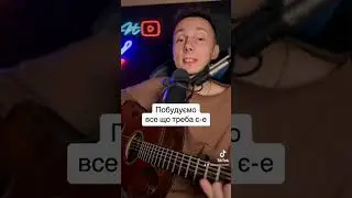 VovaArt - Це лише старт