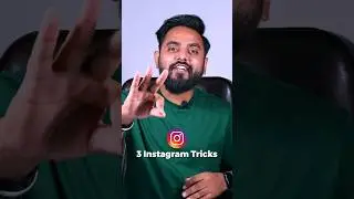 3 Best Instagram Tricks🔥#instagram #shortsvideo  #trickshots