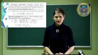 I-d Диаграмма состояния влажного воздуха: структура и область применения