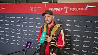 Никита Чернов: Что изменилось при Слишковиче? Мы стали играть по схеме 4–3–3