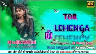 New Nagpuri Dj Remix Song 2023 //Tor Lehga Octapad Dj Song 2023 Dj Laljit Official 