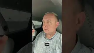 Доброе утро!