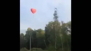 Шар-сердце