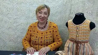 Комбинезончик 