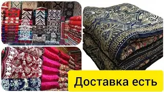 курпачахои ТОЧИКИ да Россия 🇹🇯🇷🇺🇺🇿💯 качиствош баланд. тушаки с подушками и дастархон // курпа болишт