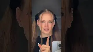 #софянка