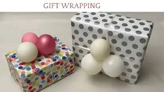 Birthday Gift Wrapping Idea. DIY