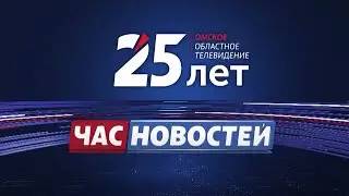 Заставка программы 