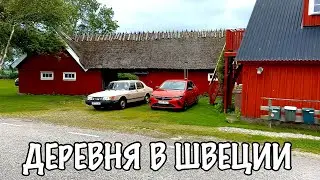Заехал в СЕЛО на краю Швеции, Купаюсь в северном море в ШТОРМ!