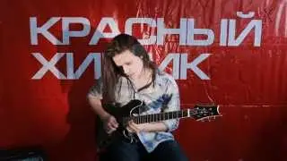 Антон Ртищев - Guns N' Roses 