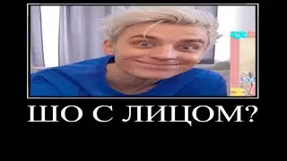Муд Влад А4 демотиватор (Горячий vs Холодный бассейн)