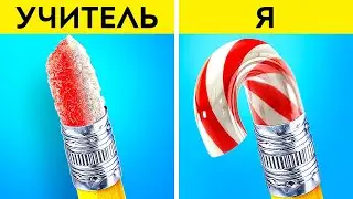 🎄 КАК ПРОНЕСТИ НОВОГОДНИЕ КОНФЕТЫ В КЛАСС 🍬 Прячем косметику и еду в классе от 123 GO!
