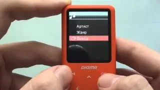 Обзор на MP3 плеер Digma S2