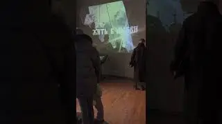 «Новомученики и Исповедники Церкви Русской». Выставка