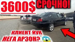 АРЗОН НЕКСИЯ 2 3600$ АРЗОНЛАРИ МАНА nexia narxlari 2021