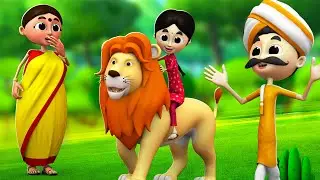 முன்னி மற்றும் ஷேர் பைஜான் - Munni and Sher Bhaijaan Story | 3D Animated Tamil Moral Stories