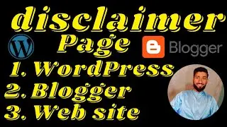 How to create disclaimer page in blogger | pakenger