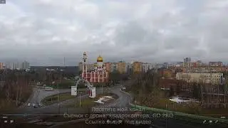 Обработка фотографий в Camera Raw