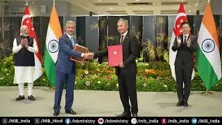 प्रधानमंत्री Narendra Modi की ब्रुनेई और सिंगापुर की ऐतिहासिक यात्रा!