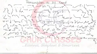 Tr 316 Front | 60 WPM English Dictation English dictation | 60 WPM | SSC Shorthand by Achal Gaur