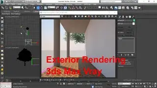Render a Exterior Scene - 3ds Max [vray]