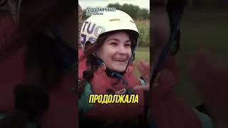Она осталась инвалидом на всю жизнь, но все равно исполнила свою мечту ❤️❤️