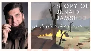 All about Junaid Jamshed | Sabi Story | Junaid Jamshed story | Junaid Plane crash || Urdu-Hindi