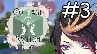 【#3】 