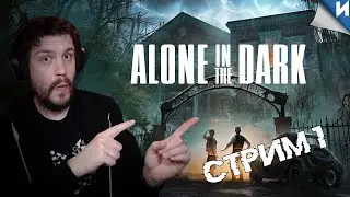 ALONE IN THE DARK REMAKE (2024) Walkthrough #1 ► Alone in the dark 2024 ►