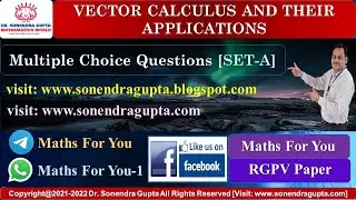|| MCQ's || Gradient || Divergent || Curl || Directional Derivative || Lecture 1||