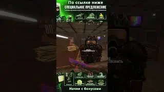 ⚡STALCRAFT | Помог новичку | Вынос почтой | 