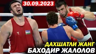 Суппер Нокаут!  Баходир Жалолов - Мухаммад Аброриддинов | Bahodir Jalolov 30.09.2023
