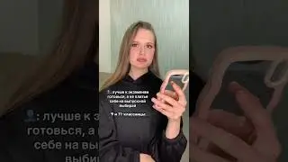 #скетч