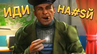 Послать могут не только к смотрителю