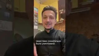 Ночь расстрелянных поэтов || batushka ответит