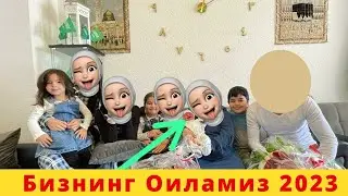 АЛЛОХ ӮҒИЛ ФАРЗАНД БЕРДИ 8 ЧИ ФАРЗАНДИМ