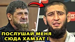 Кадыров ОБРАТИЛСЯ к Чимаеву / Махачев - Порье БОЙ / Хабиб Нурмагомедов Ислам / Хамзат Чимаев UFC 302