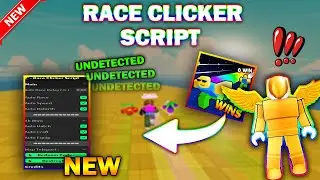 *NEW* Race Clicker Script (PASTEBIN 2023) (EVENT AUTOFARM, AUTO REBIRTH, AUTO RACE, OPEN EGG)