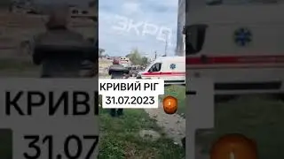 РУССКИЕ УБИВАЮТ ДЕТЕЙ И ЖЕНЩИН, ОНИ НЕЛЮДИ САТАНИСТЫ.