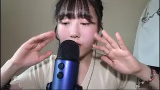 ASMR | Tongue, Finger Fluttering/ Personal  Attention| 혀털기, 손털기