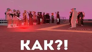 САМАЯ БЫСТРАЯ  СТРЕЛА НА НЕБОСКРЕБЕ! НАС УБИЛИ! НО КАК?! GTA:SAMP